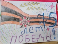 Иващенко Елизавета 6 лет